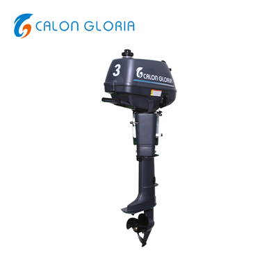 Boat Trader utanborðsmótorar